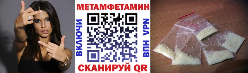 хочу Жуковка дарк нет какой сайт Amphetamine 98%