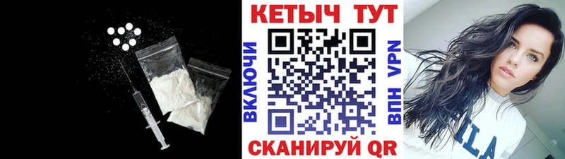 Кетамин ketamine  OMG ССЫЛКА  Жуковка  как найти закладки 