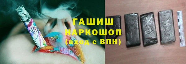 а пвп мука Алексеевка