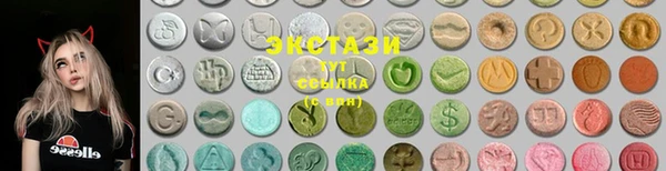 прущая мука Алзамай