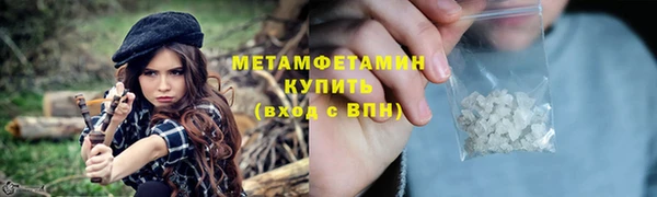 MESCALINE Покачи