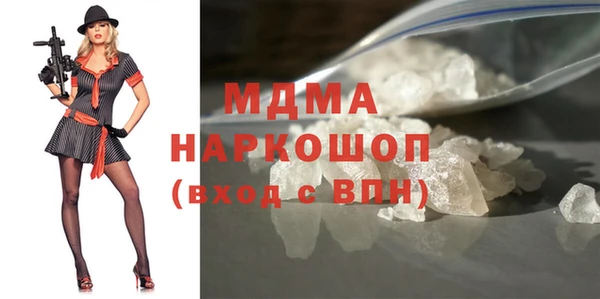 прущая мука Алзамай