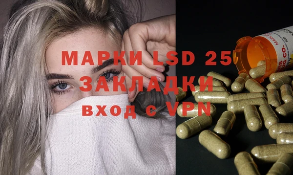 прущая мука Алзамай