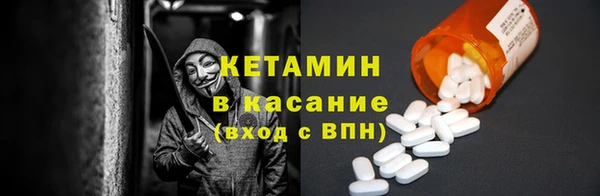 каннабис Алексин