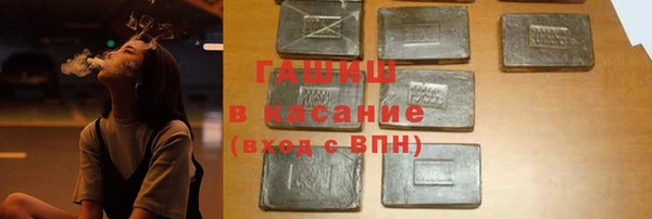 прущая мука Алзамай