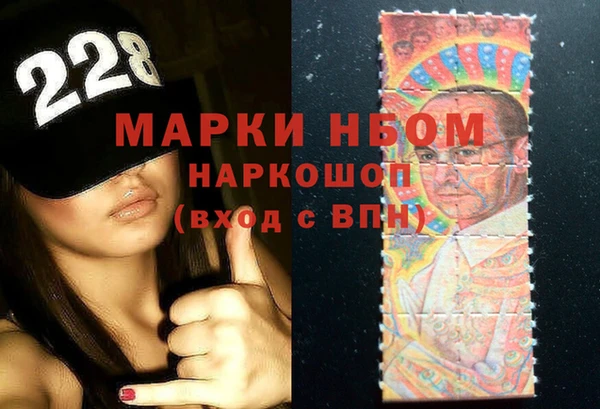 каннабис Алексин