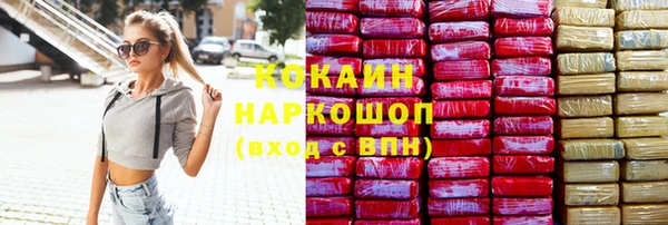 а пвп мука Алексеевка