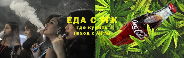 прущая мука Алзамай