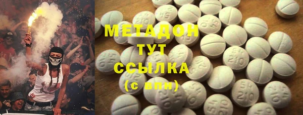 а пвп мука Алексеевка