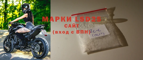 героин Покров